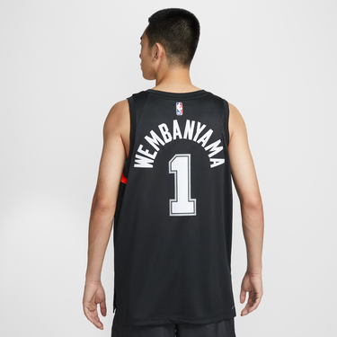 Фланелка Nike Victor Wembanyama San Antonio Spurs City Edition NBA Swingman Jersey Polyester Многоцветен | HM5996-013, 3