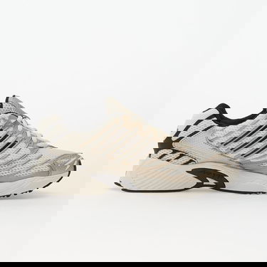 Кецове и обувки adidas Performance Adistar Control 3 EUR 39 1/3 Бежово | KI3500, 2