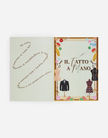 Книга и списание Dolce & Gabbana Fashion Design Book Многоцветен | VL1143VLTW19V000, 1