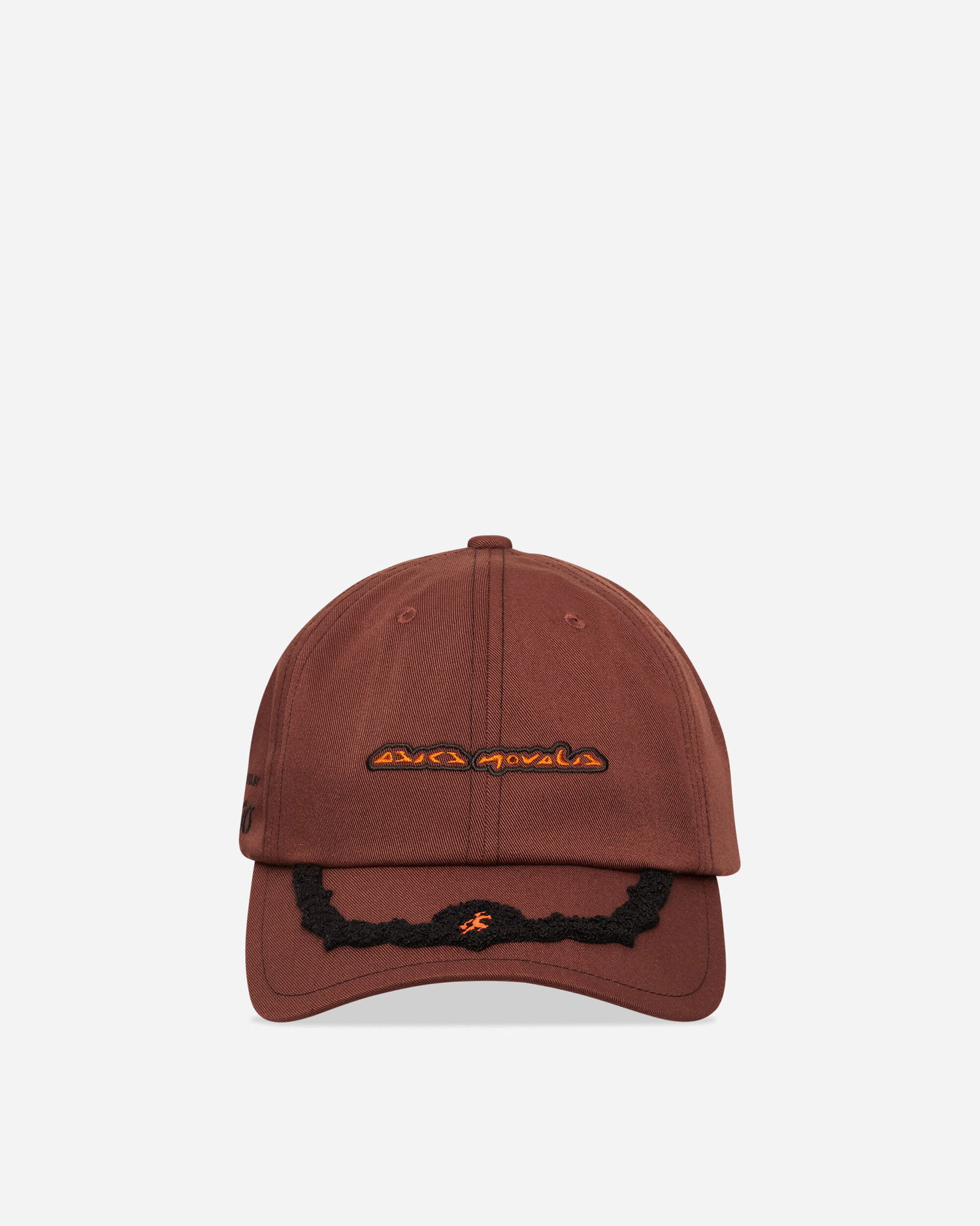 Шапка с козирка Asics Novalis Mirbelioids Embroidered Cap Кафяво | 3203A092-200, 1