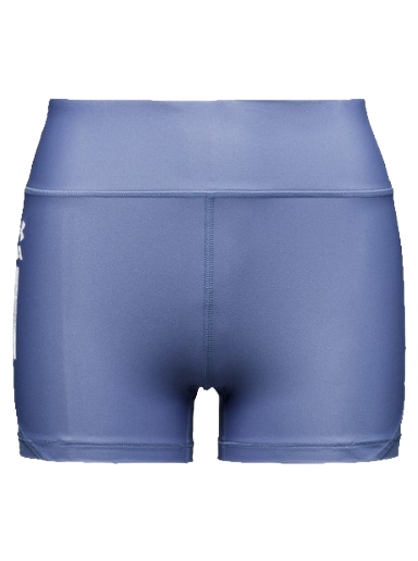 Къси панталони Under Armour UA HG Iso Chill Синьо | 1361153-561