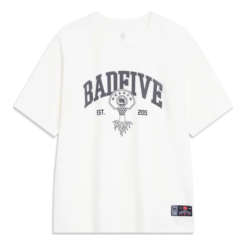 Тениска Li-Ning BadFive Graphic Short Sleeve T-Shirt Бяло | ATST547-1