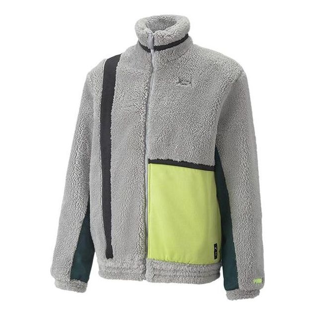Яке Puma Ralph Sampson Winterized Jacket Сиво | 536131-02