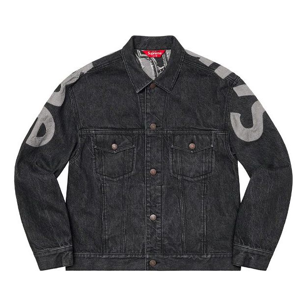 Яке бомбър Supreme Inset Logo Denim Trucker Jacket Черно | SUP-SS22-070