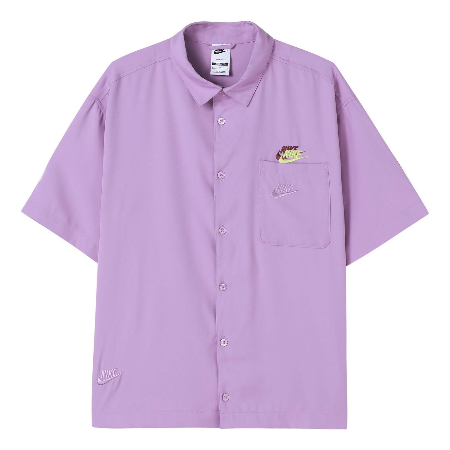 Риза Nike Short Sleeve Breathable Shirt Лилаво | DM7925-589, 0