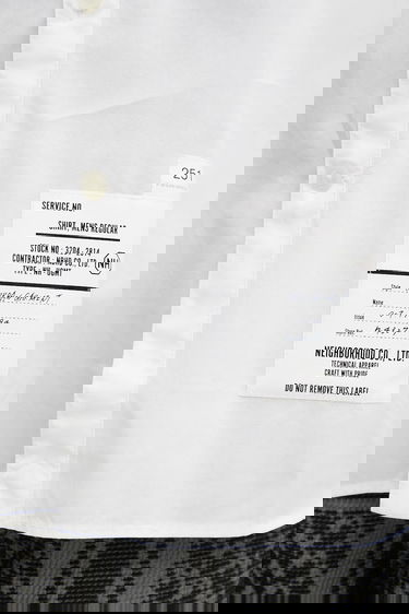 Риза Neighborhood NEIGHBORHOOD Trad Relaxed Fit Shirt Бяло | 251SPNH.SHM02, 3