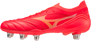Кецове и обувки Mizuno Mizuno Morelia NEO IV Beta Elite SG Червено | p1gc2343-64, 1