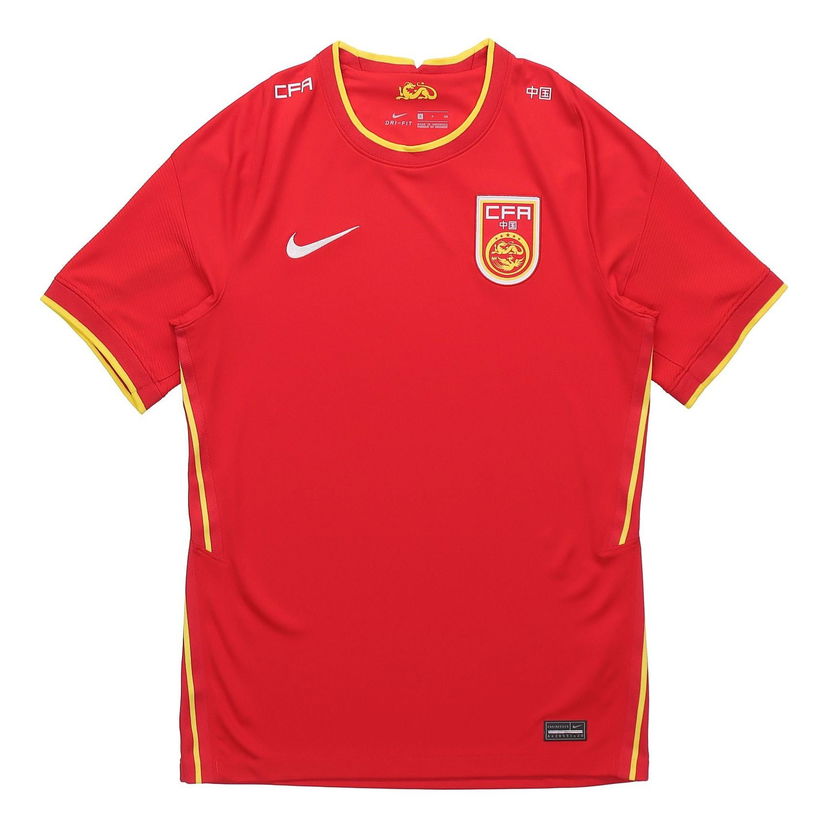 Фланелка Nike China Home Tournament Jersey Червено | CD0693-657