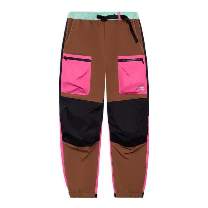 Карго панталони Li-Ning Print Track Pants Кафяво | AKXS095-1