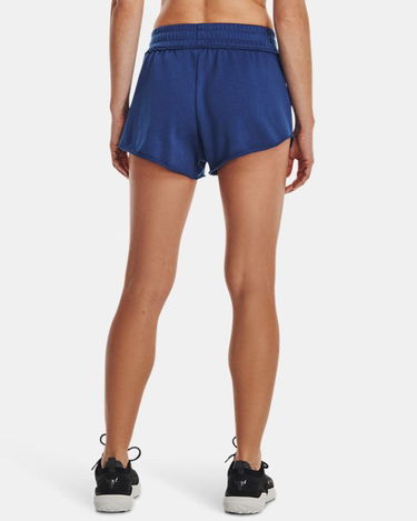 Къси панталони Under Armour Woven Adapt Shorts Тъмно синьо | 1377448-471, 1