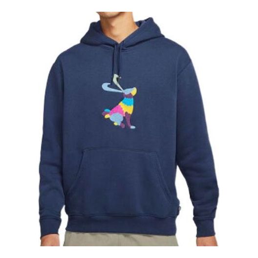 Суитчър Nike SB SB Stand Alone 2 Hoodie Тъмно синьо | DH2882-410