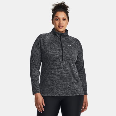 Пуловер Under Armour Half Zip Crewneck Сиво | 1380243-001, 0