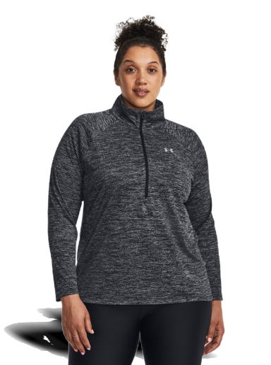 Пуловер Under Armour Half Zip Crewneck Сиво | 1380243-001