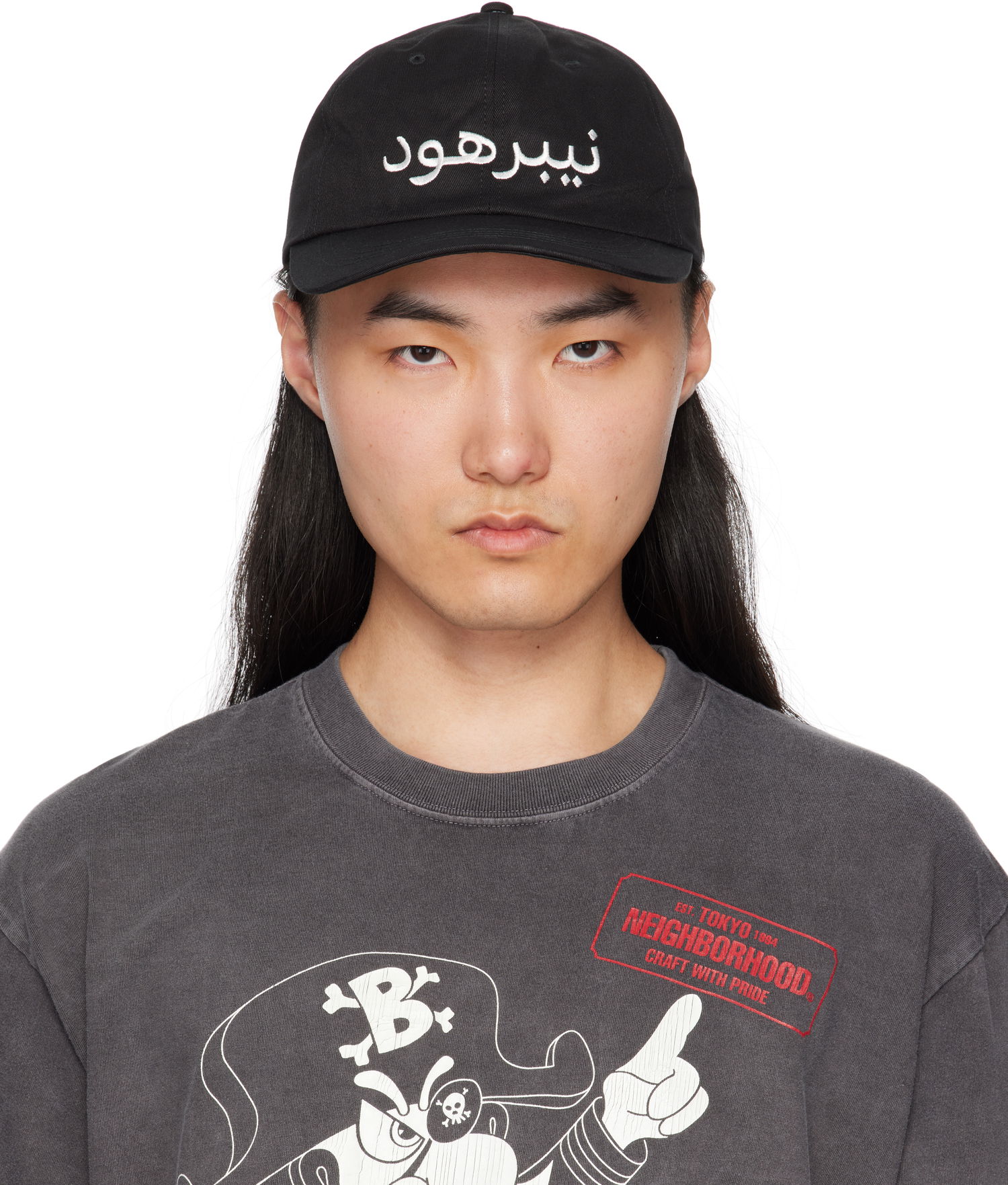 Шапка с козирка Neighborhood Neighborhood Dad 2 Cap Черно | 251YGNH-HT09, 0