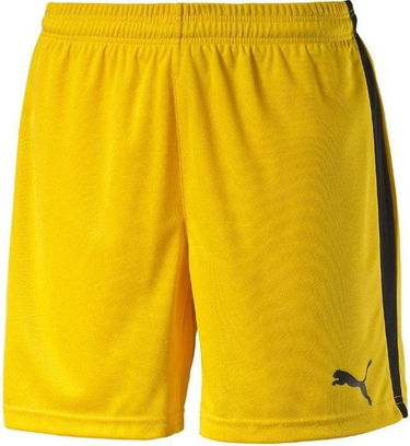 Къси панталони Puma Puma Pitch Shorts with Innerbrief Жълто | 702075k-007, 1