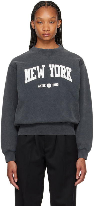 Суитчър Anine Bing ANINE BING Ramona Sweatshirt Сиво | A-08-5055-012D, 0