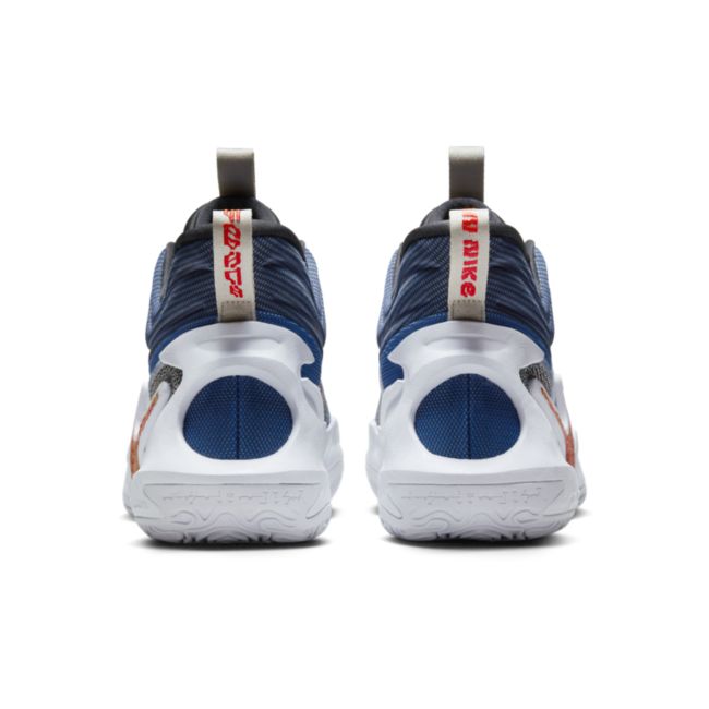Кецове и обувки Nike Cosmic Unity 2 Тъмно синьо | DH1537-002, 1