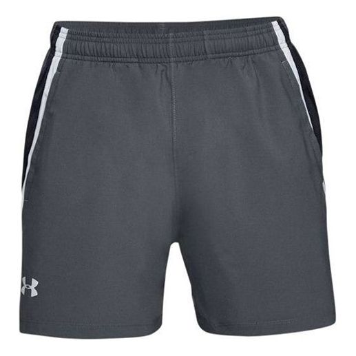 Къси панталони Under Armour 5 Inch Training Shorts Сиво | 1326571-012