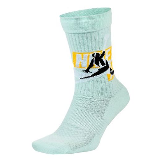 Чорапи Jordan Air Jordan Breathable Basketball Socks Зелено | CU6609-333, 0