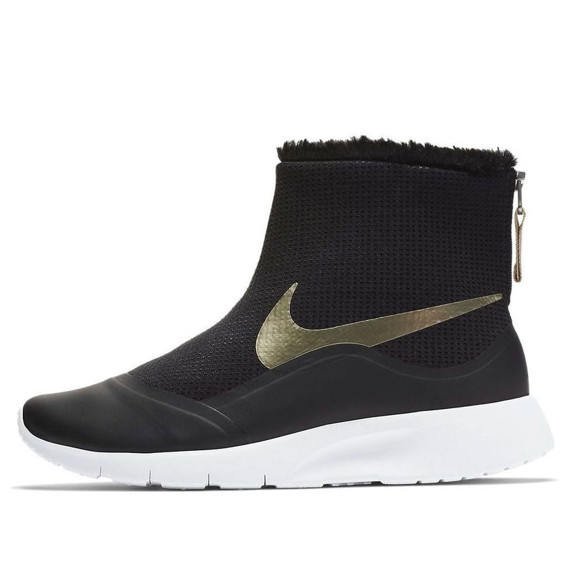 Кецове и обувки Nike Tanjun High Черно | 922869-008