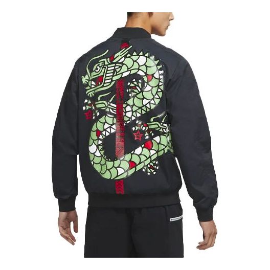 Яке бомбър Nike LPL Crossover 2021 Tournament Logo Pattern Splicing Jacket Черно | DO0766-010, 0
