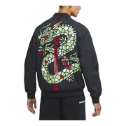 LPL Crossover 2021 Tournament Logo Pattern Splicing Jacket