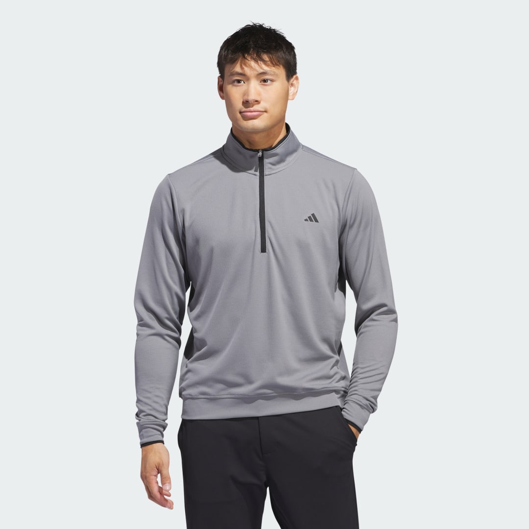 Суитчър adidas Performance Lightweight Half-Zip Top Сиво | IU4513, 0