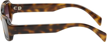 Слънчеви очила AKILA AKILA Sequence Sunglasses Кафяво | 2545 94 46, 2