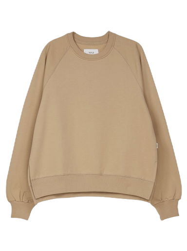 Суитчър Makia Etta Light Sweatshirt Бежово | W41037_126