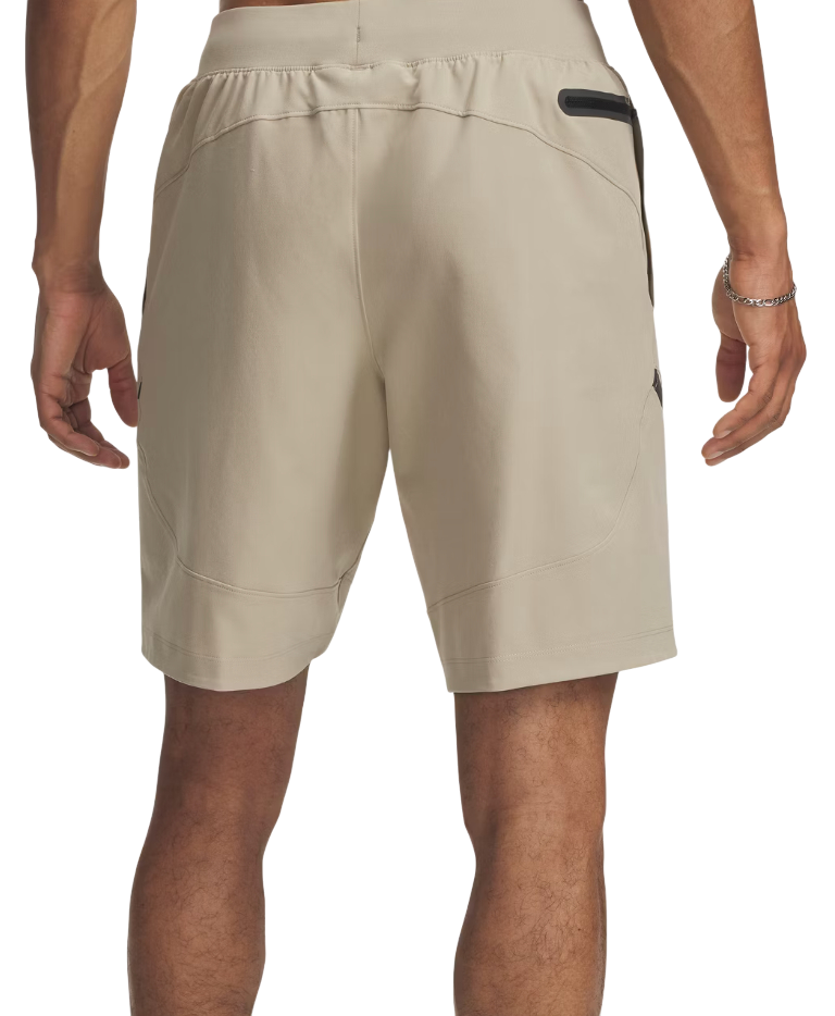 Къси панталони Under Armour Unstoppable Shorts Бежово | 1370378-299, 1