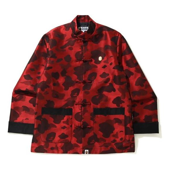 Яке BAPE BAPE Camouflage Mandarin Collar Jacket Червено | 1H20-140-003