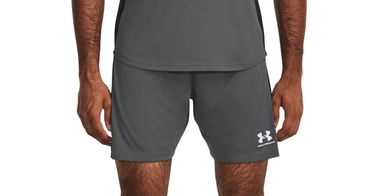 Къси панталони Under Armour UA Challenger Knit Сиво | 1379507-025, 1