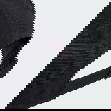 Шапка с козирка adidas Performance B-Ball Tonal Cap Черно | JE5657, 1