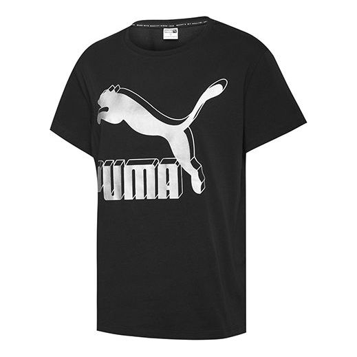 Тениска Puma Classics Logo Short Sleeve T-Shirt Черно | 596512-71, 0