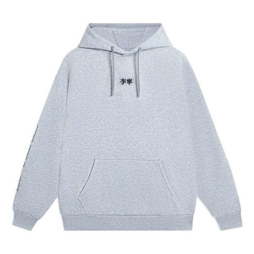 Суитчър Li-Ning Lifestyle Hoodie Сиво | AWDSB19-7
