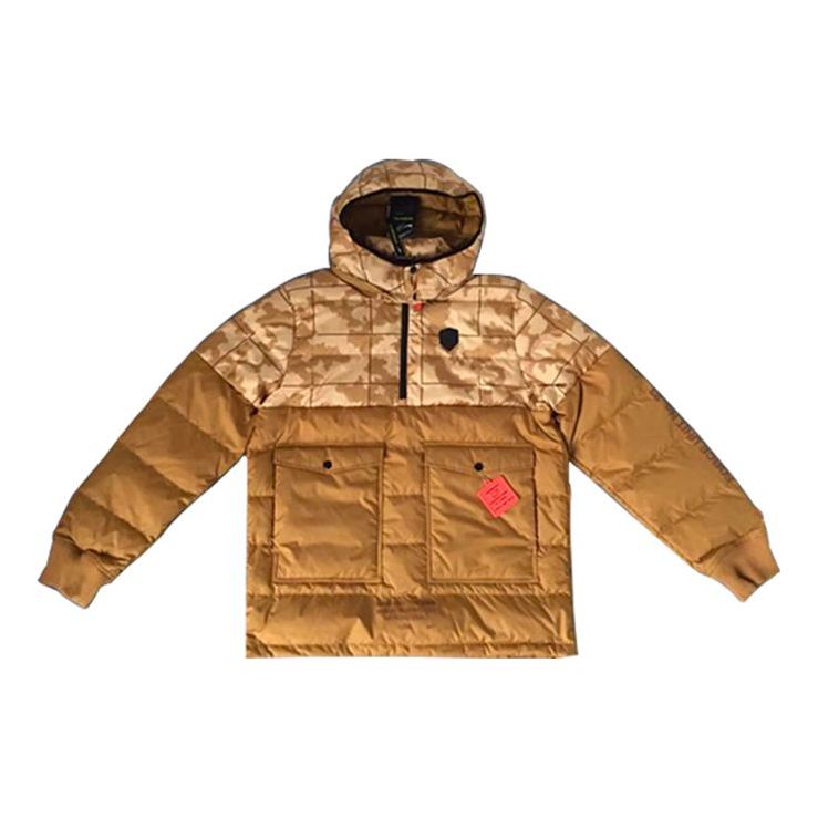 Парка Nike LeBron Hybrid Half Pull Chain Warm Down Jacket Кафяво | AT3905-790