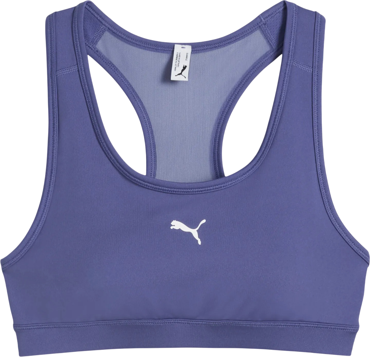 Сутиен Puma 4KEEPS Sports Bra Лилаво | 526961-06, 0