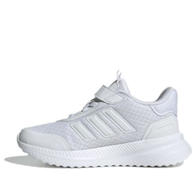 Облекло adidas Originals adidas X_PLR Бяло | IE8471