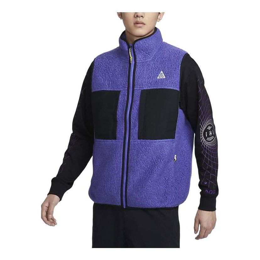 Жилетка Nike ACG ACG Arctic Wolf Fleece Vest Лилаво | FN2449-510