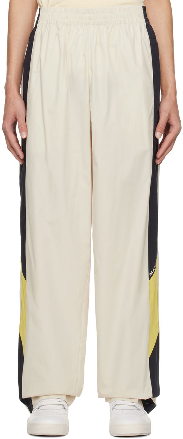 Спортни панталони ISABEL MARANT Bryton Track Pants Бежово | 24PPA0323HA-B1D07H, 0