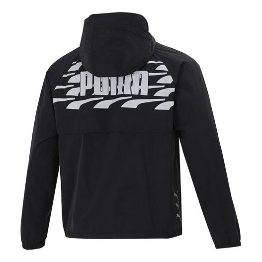 Ветровка Puma Puma Logo Pattern Loose Hooded Jacket Черно | 537015-01