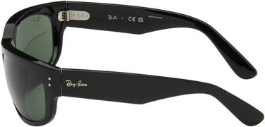 Слънчеви очила Ray-Ban Ray-Ban Mega Balorama Sunglasses Черно | 0RB2289 901/3163 8056262268216, 2