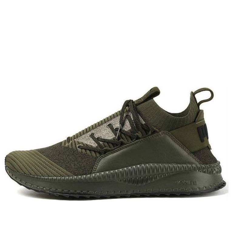 Кецове и обувки Puma Tsugi Jun Baroque Зелено | 366593-01