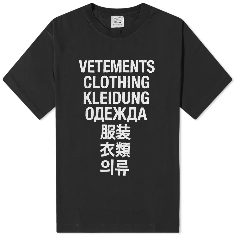 Тениска VETEMENTS Translation Tee Черно | UE63TR101B, 0