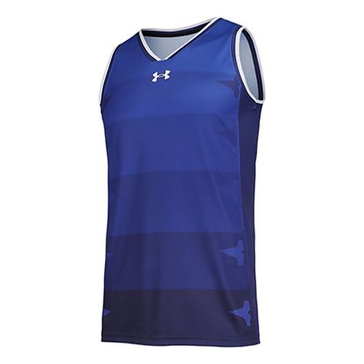 Фланелка Under Armour Basketball Jersey Синьо | 21500106-400