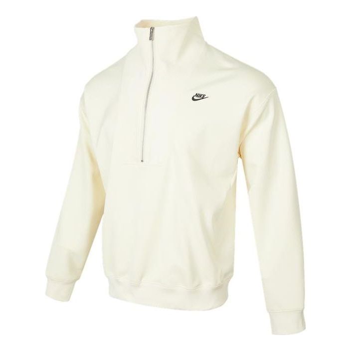 Суитчър Nike Casual Logo Half Zipper Pullover Бежово | DQ4238-113