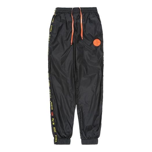 Спортни панталони Off-White Off-White Track Pants Черно | OMCA086F19E060031000