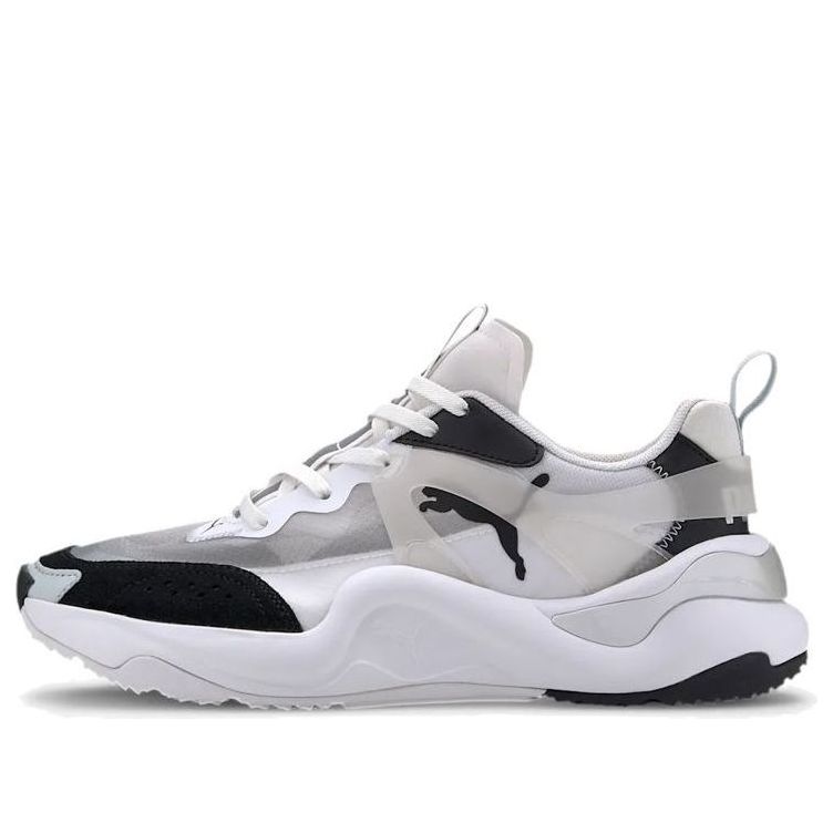 Кецове и обувки Puma PUMA Rise Бяло | 371777-02, 0
