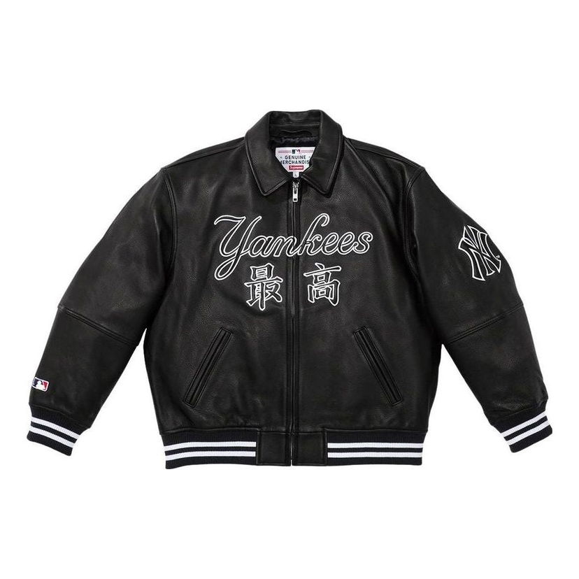 Яке бомбър Supreme Supreme x Yankees Leather Varsity Jacket Черно | SUP-FW22-735
