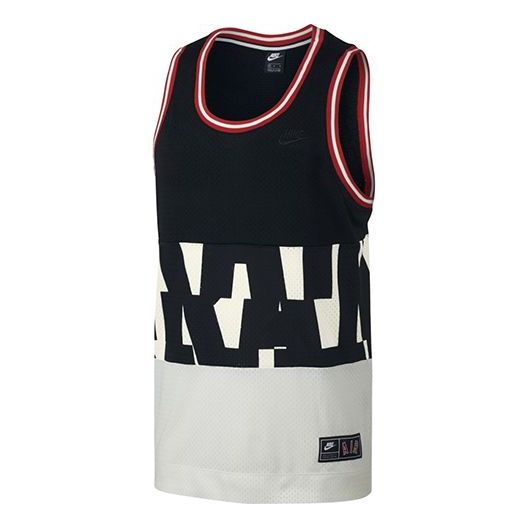 Потник Nike Air Mesh Basketball Top Бяло | AR1844-010